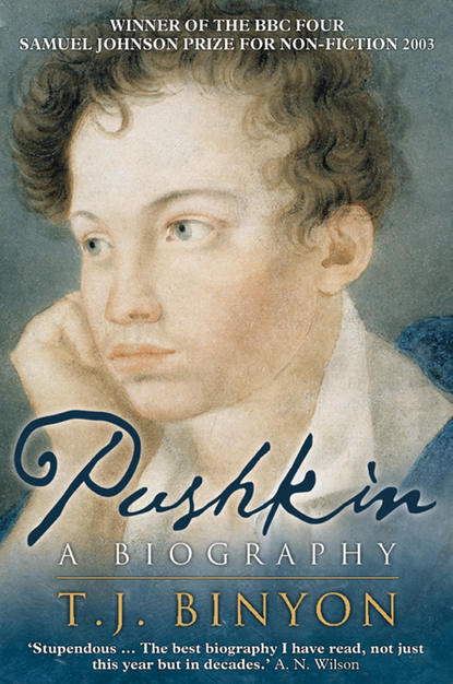 Скачать книгу Pushkin