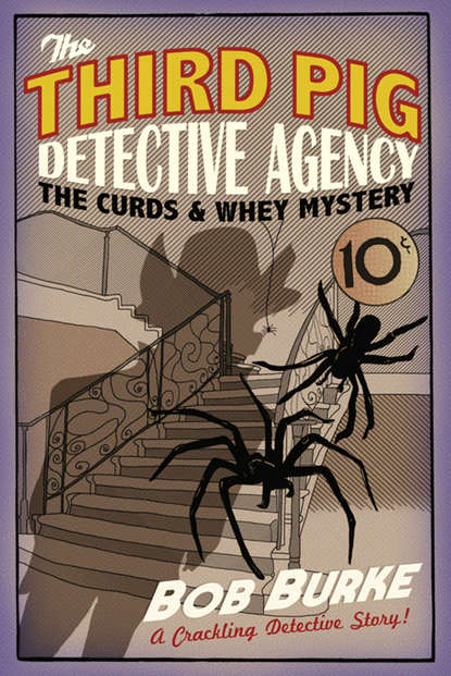 Скачать книгу The Curds and Whey Mystery