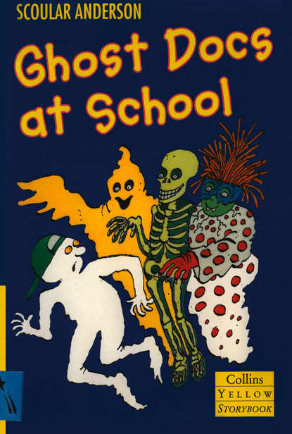 Скачать книгу Ghost Docs at School