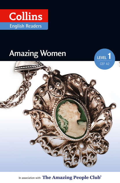 Скачать книгу Amazing Women: A2