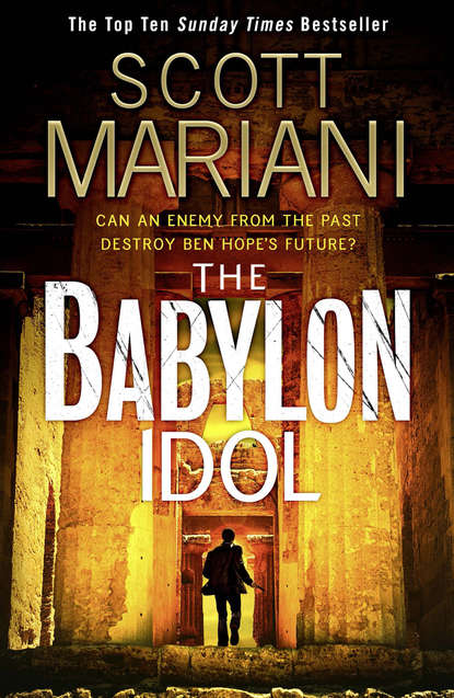 Скачать книгу The Babylon Idol