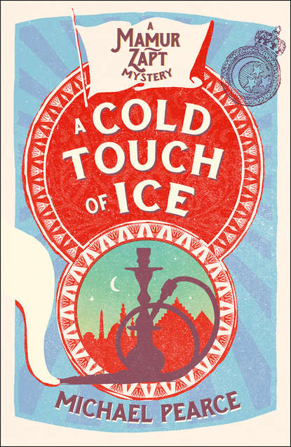 Скачать книгу A Cold Touch of Ice