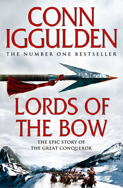 Скачать книгу Lords of the Bow