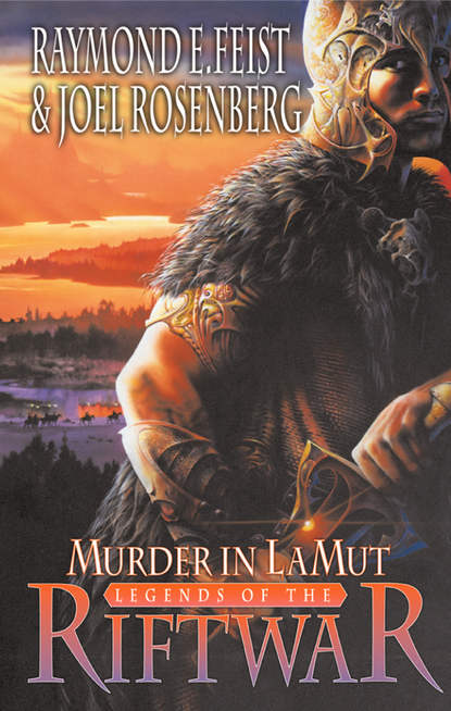 Скачать книгу Murder in Lamut