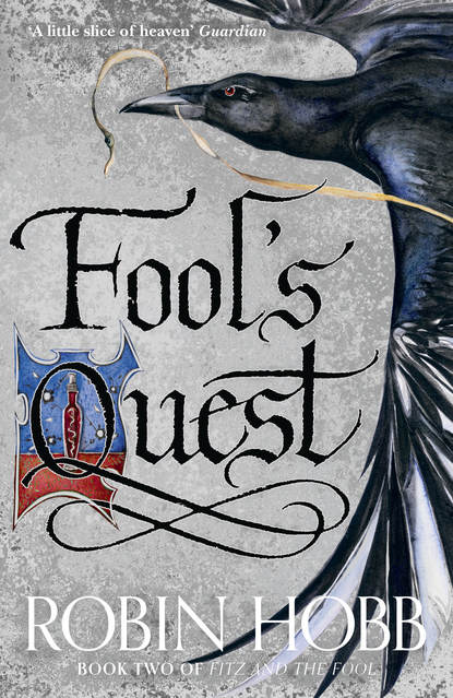 Скачать книгу Fool’s Quest