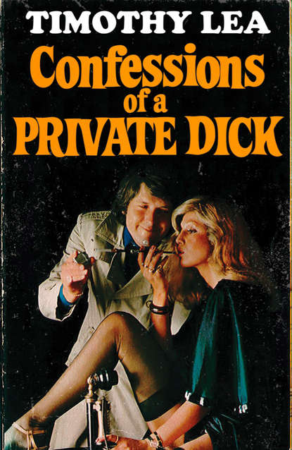 Скачать книгу Confessions of a Private Dick