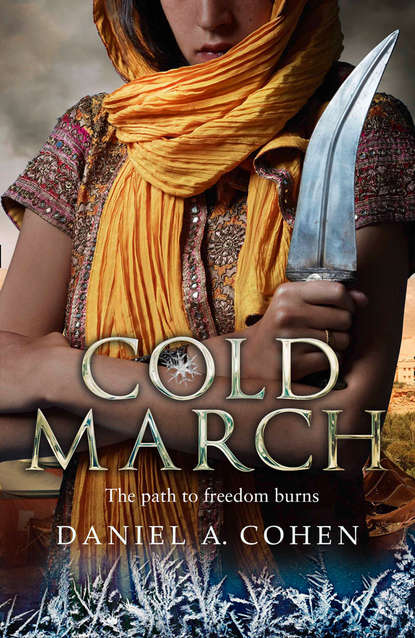 Скачать книгу Coldmarch
