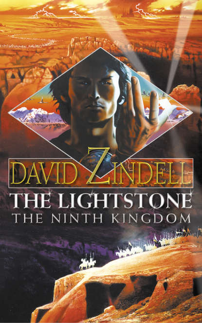 Скачать книгу The Lightstone: The Ninth Kingdom: Part One