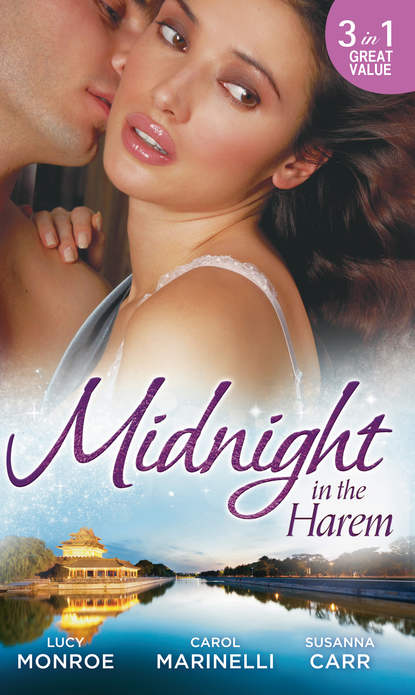 Скачать книгу Midnight in the Harem: For Duty's Sake / Banished to the Harem / The Tarnished Jewel of Jazaar