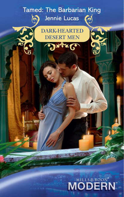 Скачать книгу Tamed: The Barbarian King