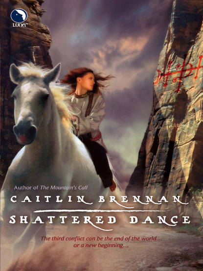 Скачать книгу Shattered Dance