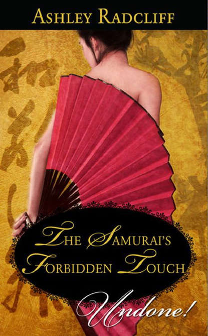 Скачать книгу The Samurai's Forbidden Touch