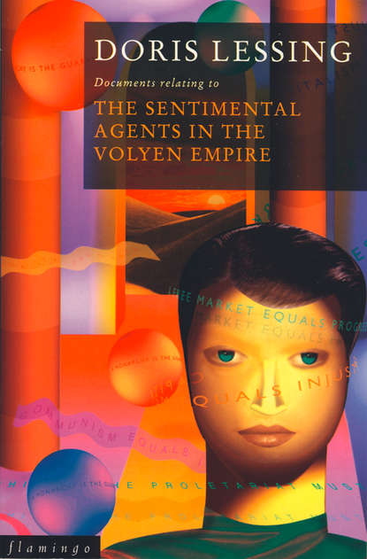 Скачать книгу The Sentimental Agents in the Volyen Empire