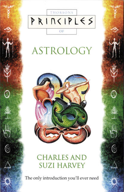 Скачать книгу Astrology: The only introduction you’ll ever need