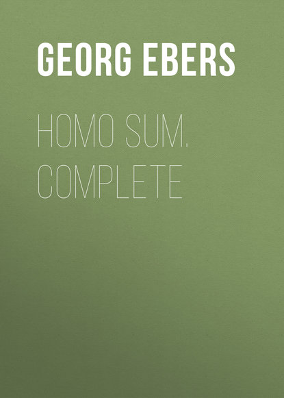 Скачать книгу Homo Sum. Complete