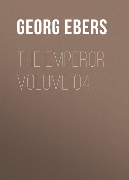 Скачать книгу The Emperor. Volume 04