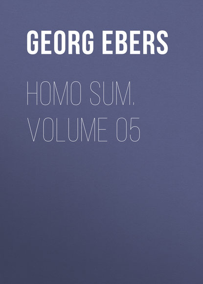 Скачать книгу Homo Sum. Volume 05