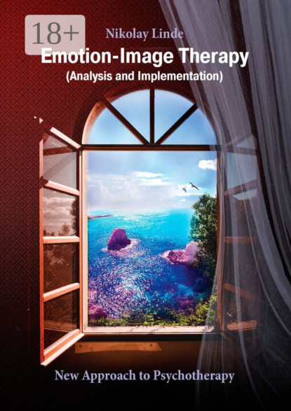 Скачать книгу Emotion-Image Therapy. Analysis and Implementation