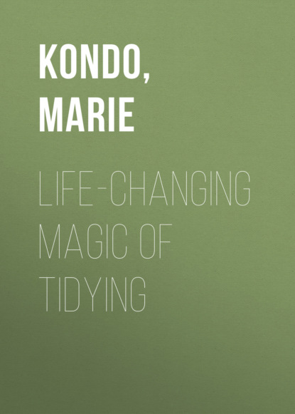 Скачать книгу Life-Changing Magic of Tidying