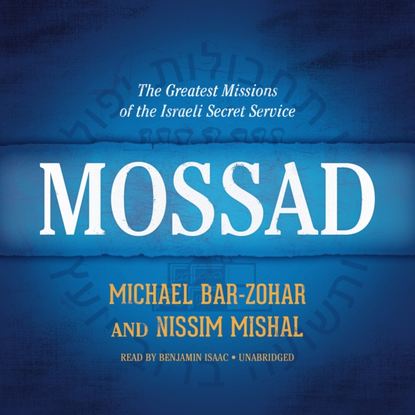 Скачать книгу Mossad