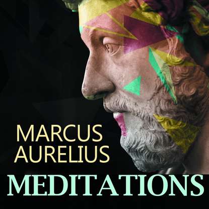 Скачать книгу Meditations