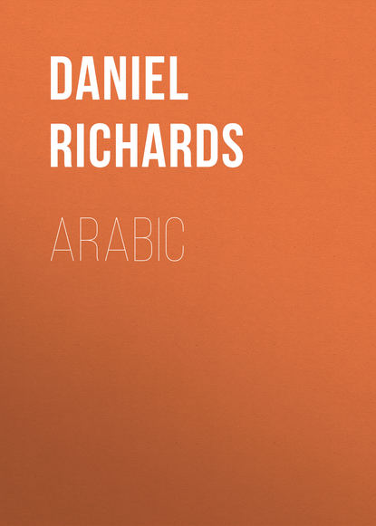 Скачать книгу Learn Arabic: 3000 essential words and phrases