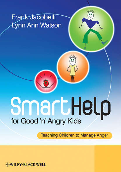 Скачать книгу SmartHelp for Good 'n' Angry Kids