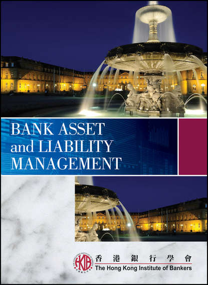 Скачать книгу Bank Asset and Liability Management