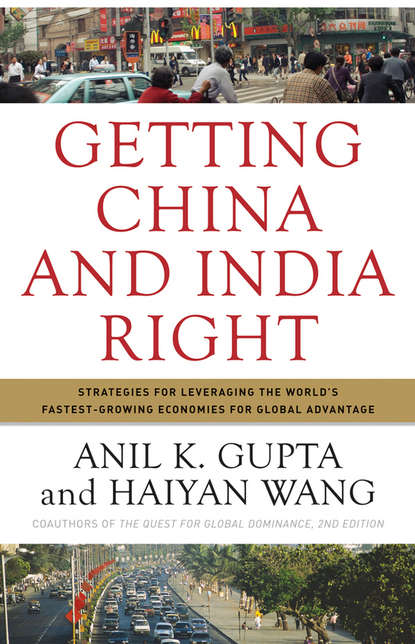 Скачать книгу Getting China and India Right