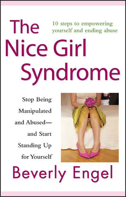 Скачать книгу The Nice Girl Syndrome