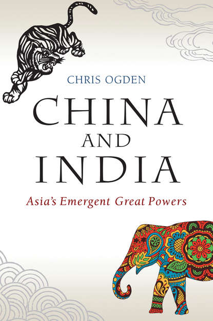 Скачать книгу China and India
