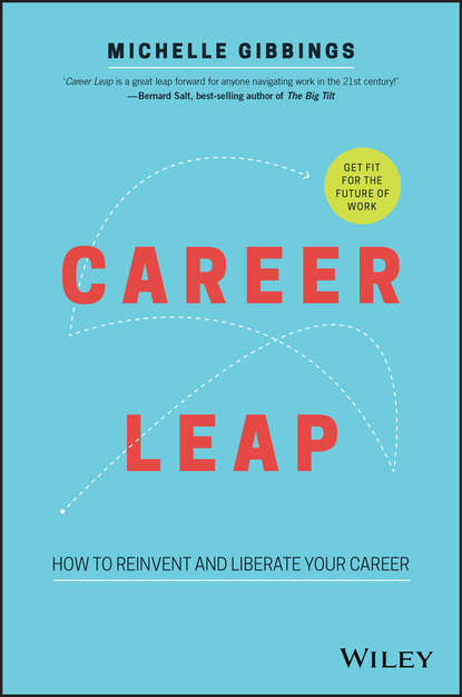 Скачать книгу Career Leap