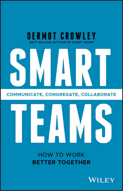 Скачать книгу Smart Teams