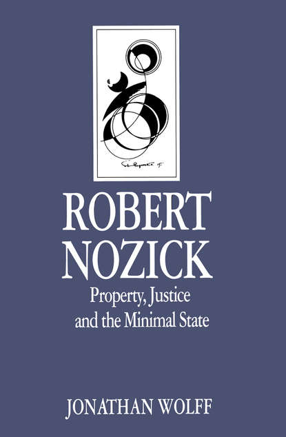 Скачать книгу Robert Nozick