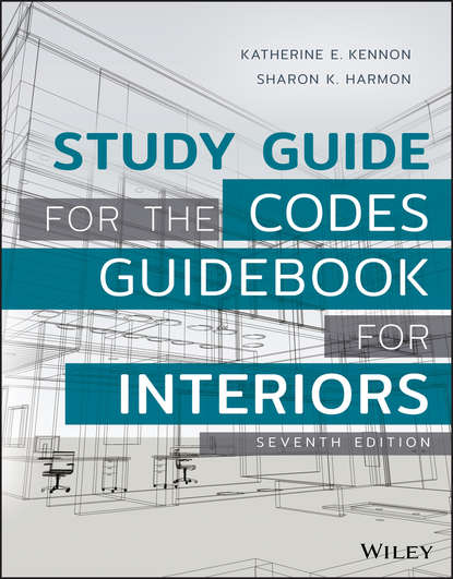 Скачать книгу Study Guide for The Codes Guidebook for Interiors