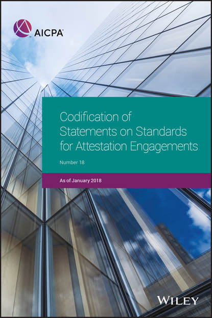 Скачать книгу Codification of Statements on Standards for Attestation Engagements, January 2018