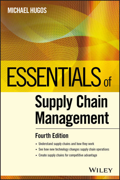 Скачать книгу Essentials of Supply Chain Management