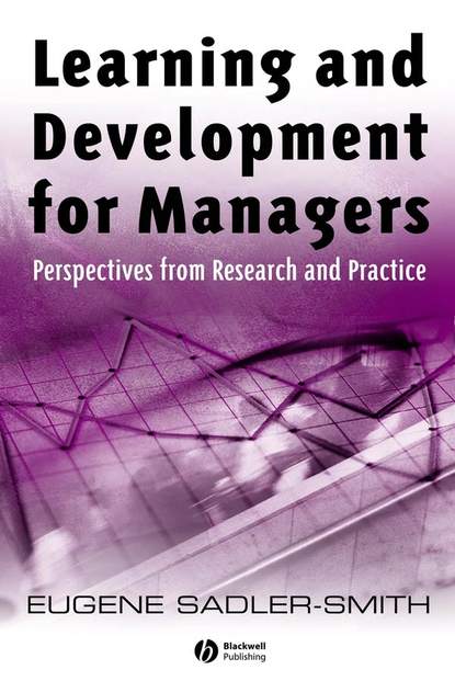 Скачать книгу Learning and Development for Managers