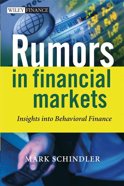 Скачать книгу Rumors in Financial Markets