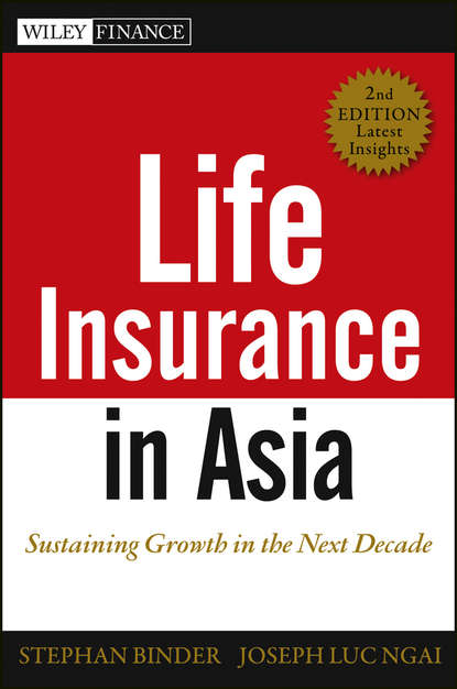 Скачать книгу Life Insurance in Asia