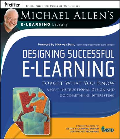 Скачать книгу Designing Successful e-Learning