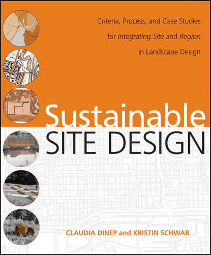 Скачать книгу Sustainable Site Design