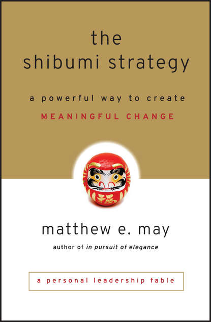Скачать книгу The Shibumi Strategy