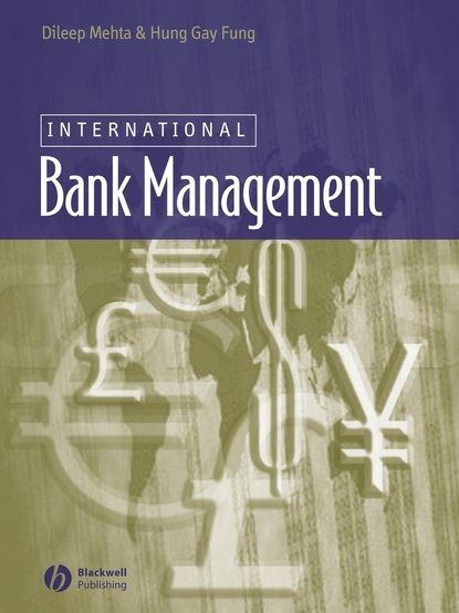 Скачать книгу International Bank Management