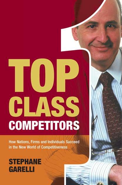 Скачать книгу Top Class Competitors