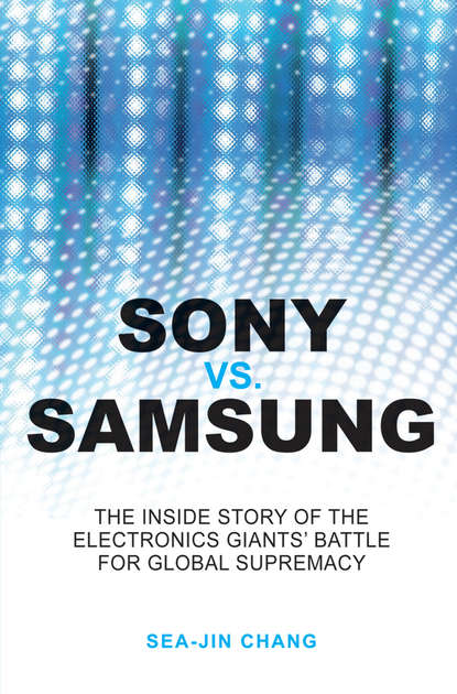 Скачать книгу Sony vs Samsung