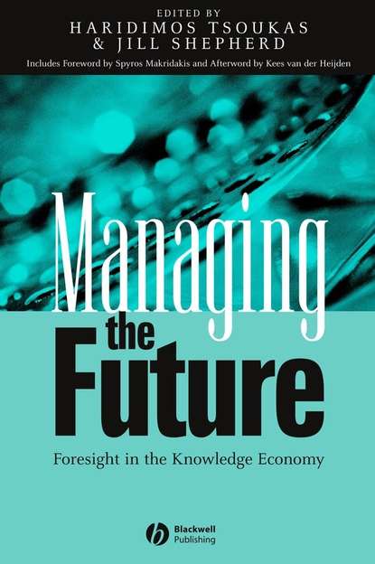 Скачать книгу Managing the Future