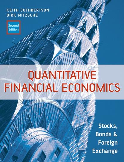 Скачать книгу Quantitative Financial Economics