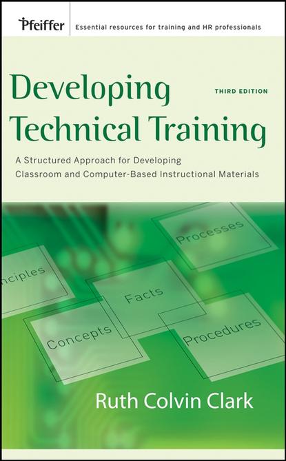 Скачать книгу Developing Technical Training