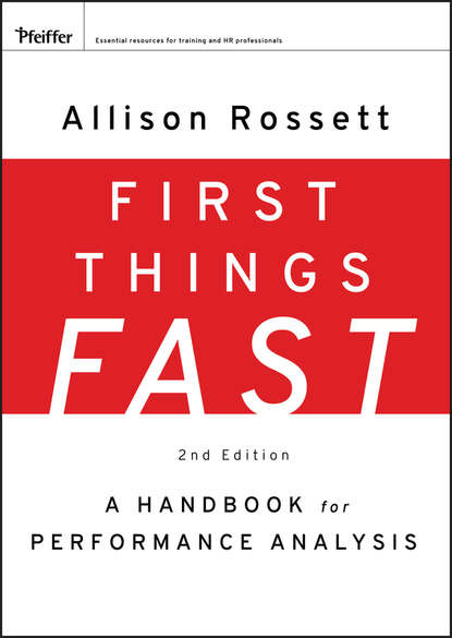 Скачать книгу First Things Fast